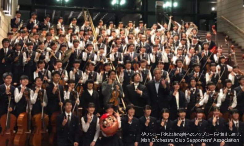 全日本吹奏楽コンクール九州大会高等学校の部金賞団体集2018