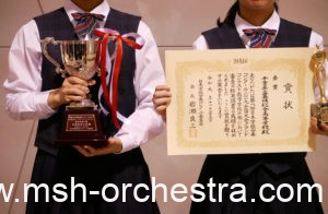 第9回 日本学校合奏コンクール グランドコンテスト全国大会 高等学校の部において金賞を受賞しました!