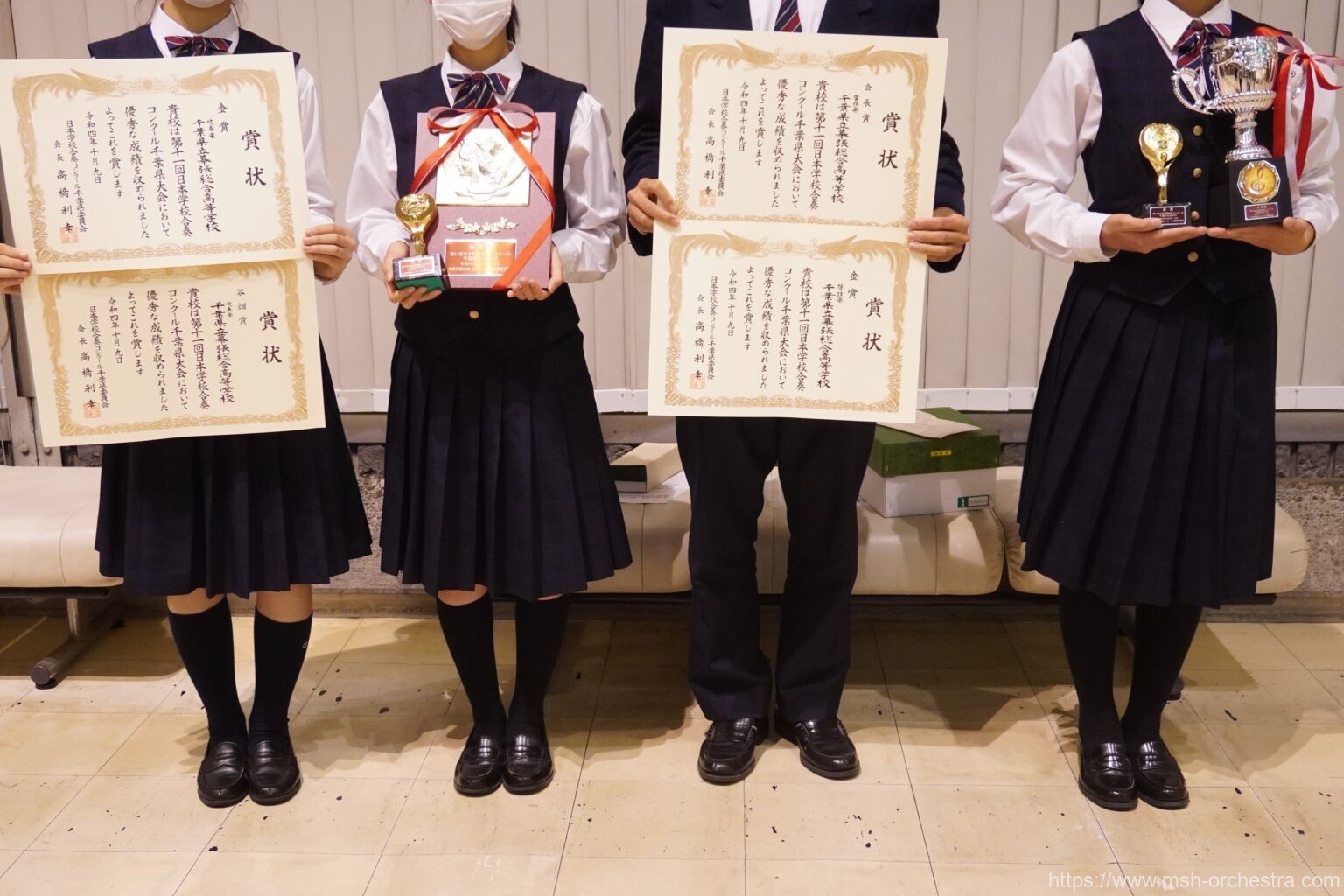 第11回日本学校合奏コンクール千葉県大会において 金賞及び谷畑賞(吹奏楽)、会長賞(管弦楽)を受賞いたしました!