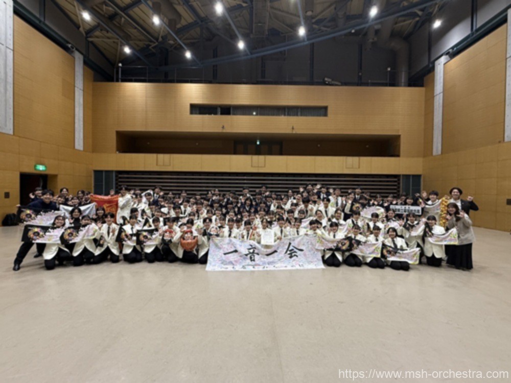 平成25年度(2013) 第53回 長野県吹奏楽コンクール スコア 平成25年度(2013) 第53回 長野県吹奏楽コンクール スコア