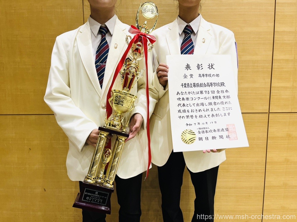 【あおいさん専用】全日本吹奏楽コンクール2006 ・2007全国大会ベスト盤 あおいさん専用】全日本吹奏楽コンクール2006 ・2007全国大会