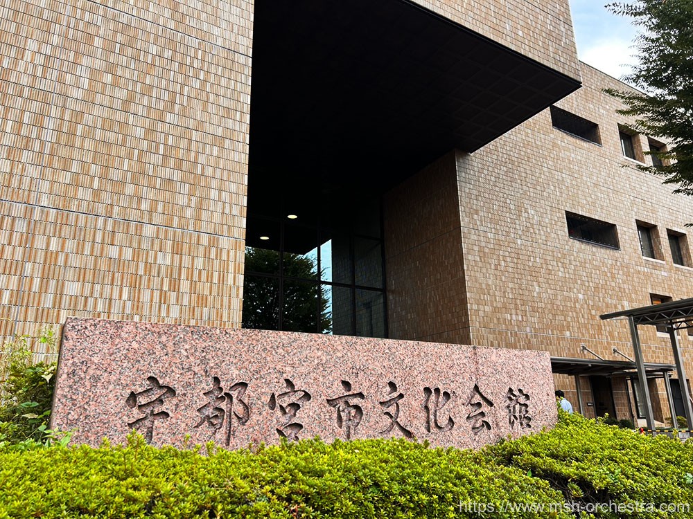 第73回全日本吹奏楽コンクールで金賞を受賞！！ – 千葉県立幕張